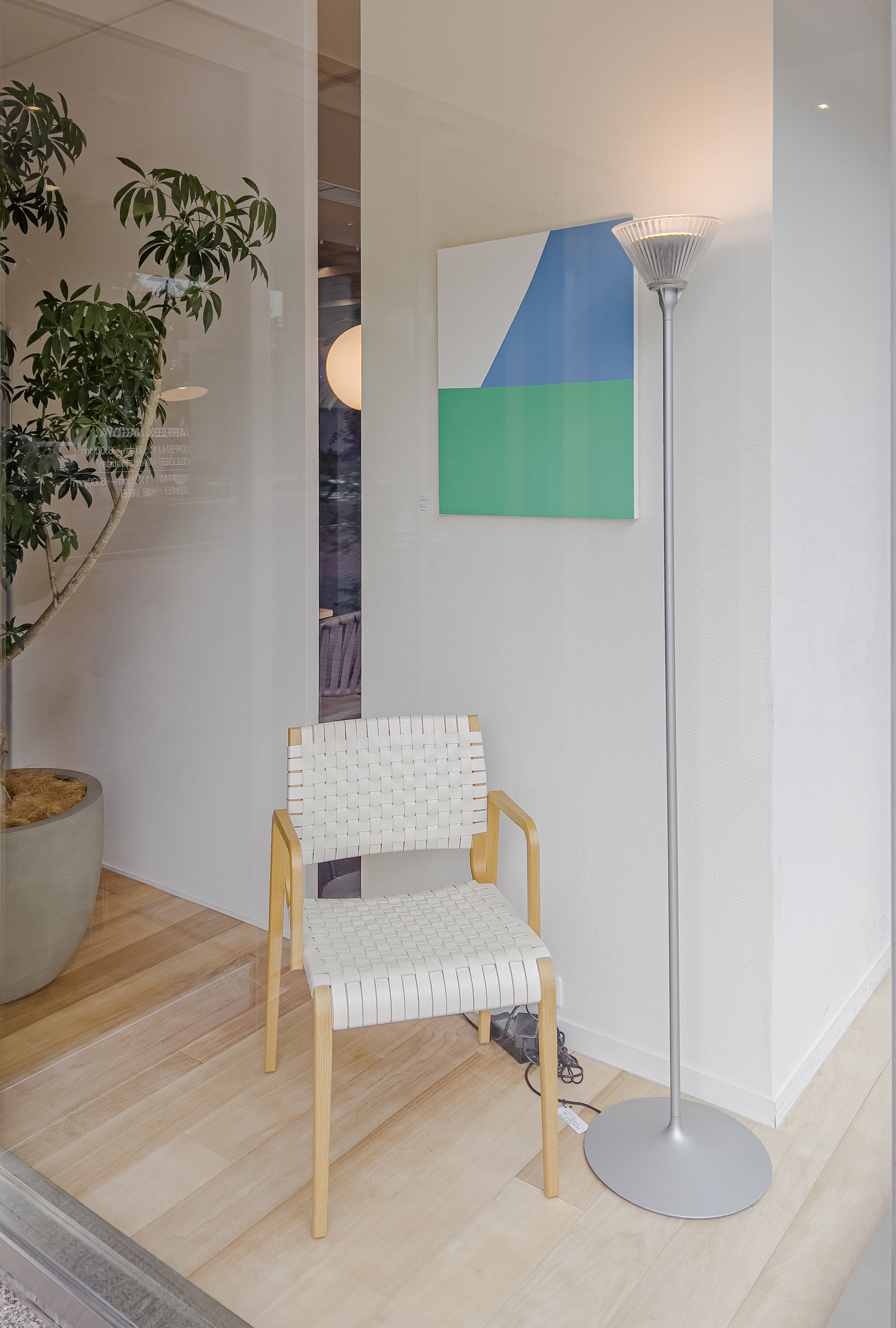 Journal log|arflex|アートとインテリアの心地よい関係を提案する企画
「LIFE with ART project」|町山耕太郎 作品展 「きってぬいて」|田畑雅行|ar'teryx|建築設計室 アーキテリクス