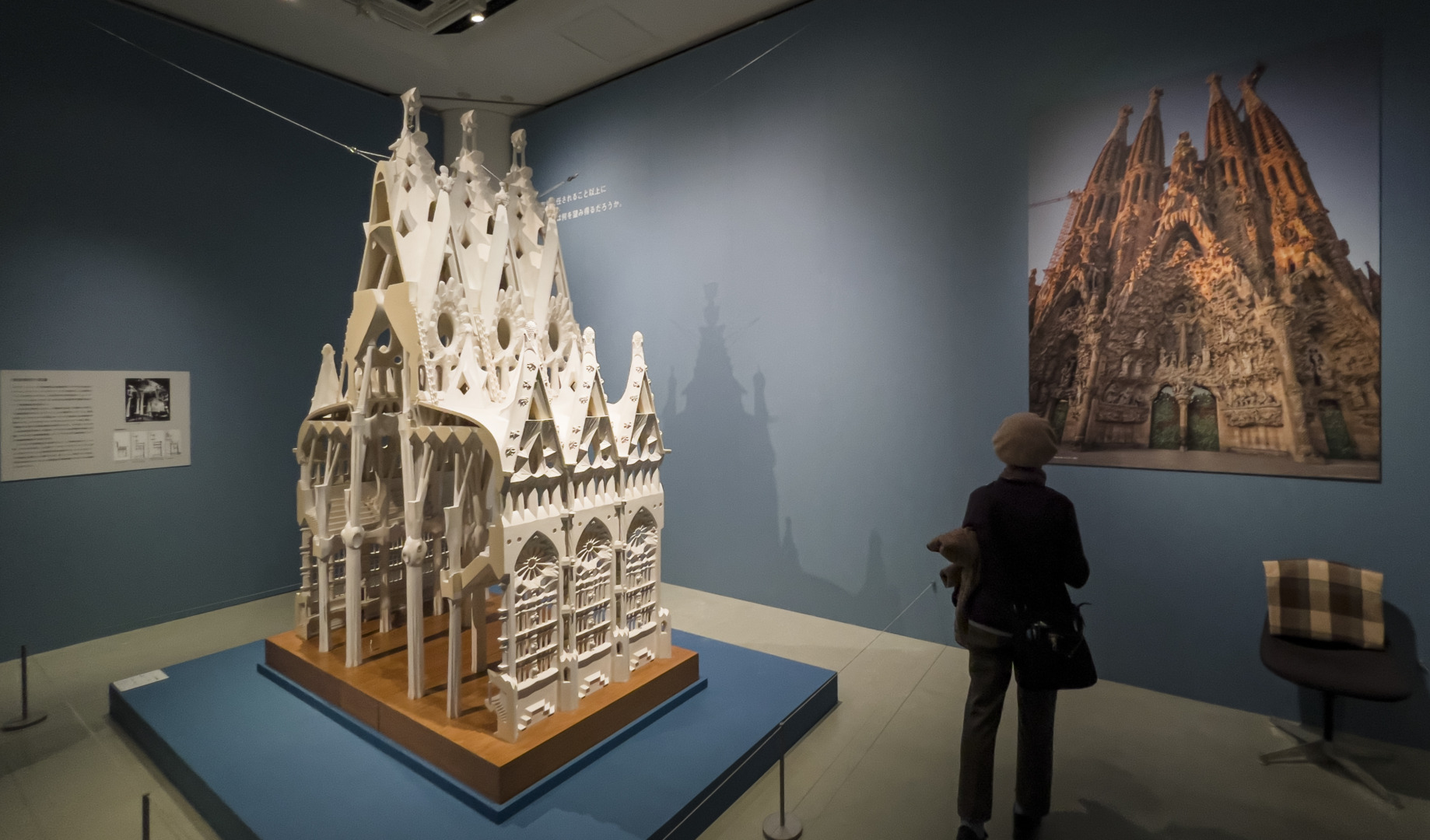 ガウディとサグラダ・ファミリア展 名古屋|名古屋市美術館|ar'teryx ZIN'|田畑雅行|ar'teryx|建築設計室 アーキテリクス