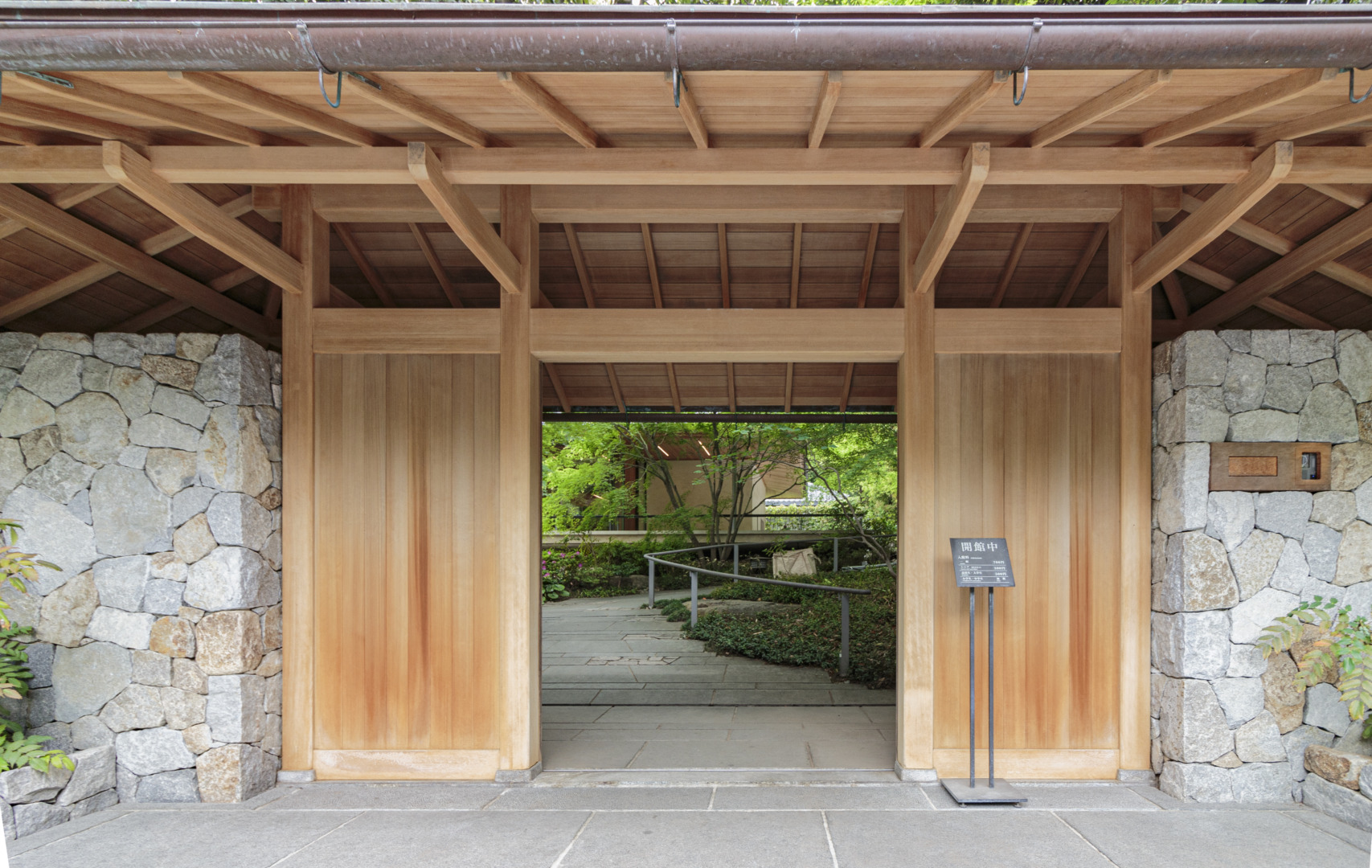 直島｜竹中大工道具館｜竹中工務店｜ar'teryx ZIN'｜田畑雅行｜ar'teryx｜建築設計室 アーキテリクス