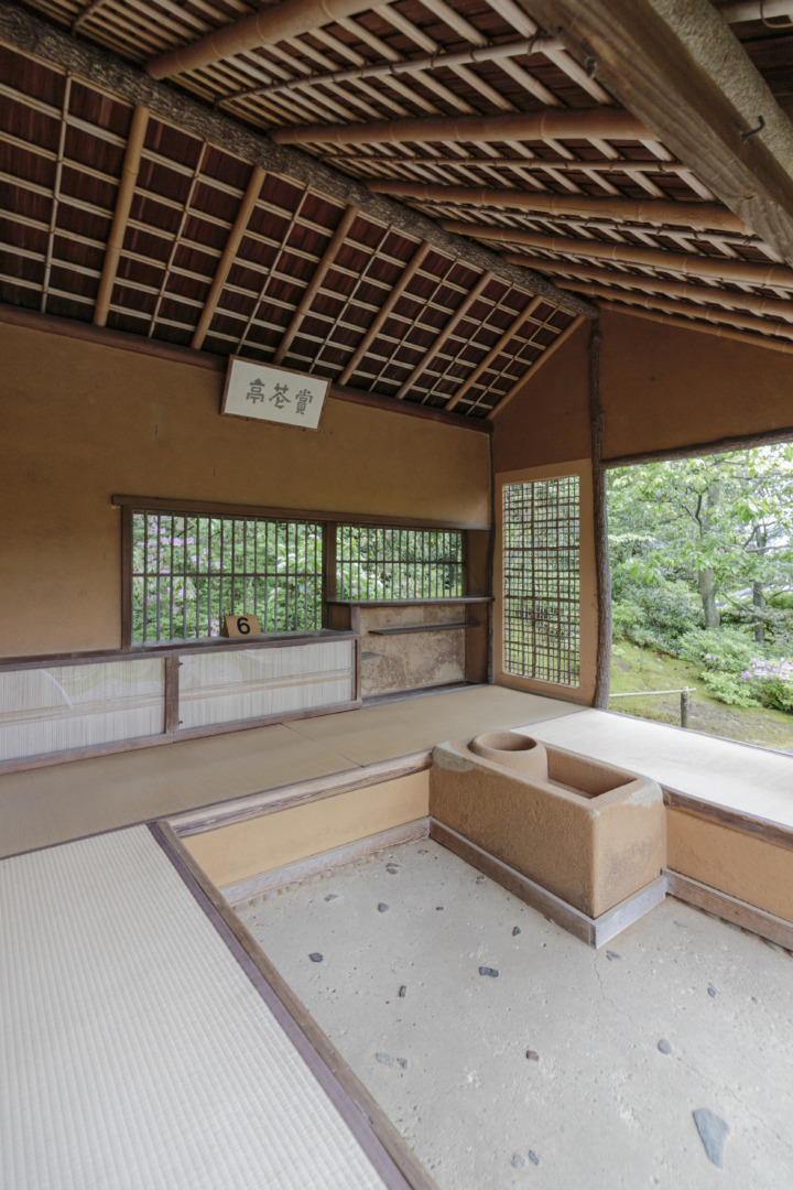 京都 桂離宮 穂垣 御幸門 表門 腰掛 蘇鉄山 松琴亭 賞花亭 笑意軒 園林堂 書院 月波楼 中門｜ar'teryx ZIN'｜田畑雅行｜ar'teryx｜建築設計室 アーキテリクス｜名古屋の設計事務所