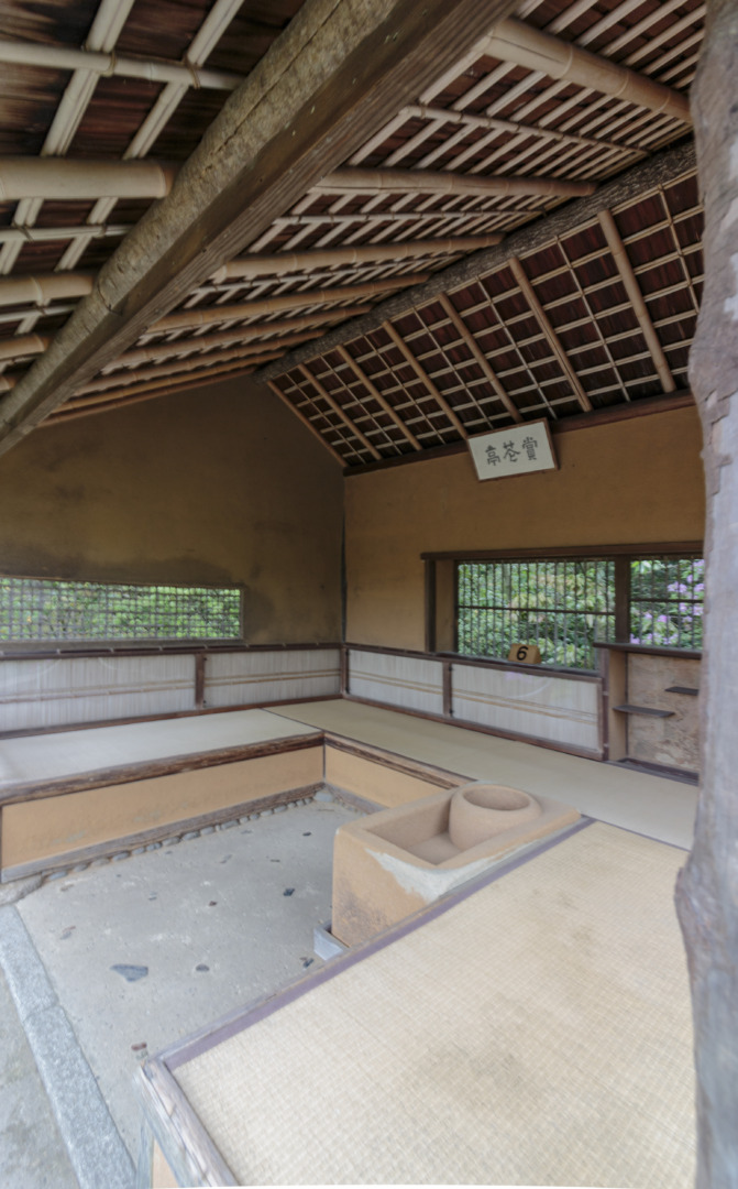 京都 桂離宮 穂垣 御幸門 表門 腰掛 蘇鉄山 松琴亭 賞花亭 笑意軒 園林堂 書院 月波楼 中門｜ar'teryx ZIN'｜田畑雅行｜ar'teryx｜建築設計室 アーキテリクス｜名古屋の設計事務所