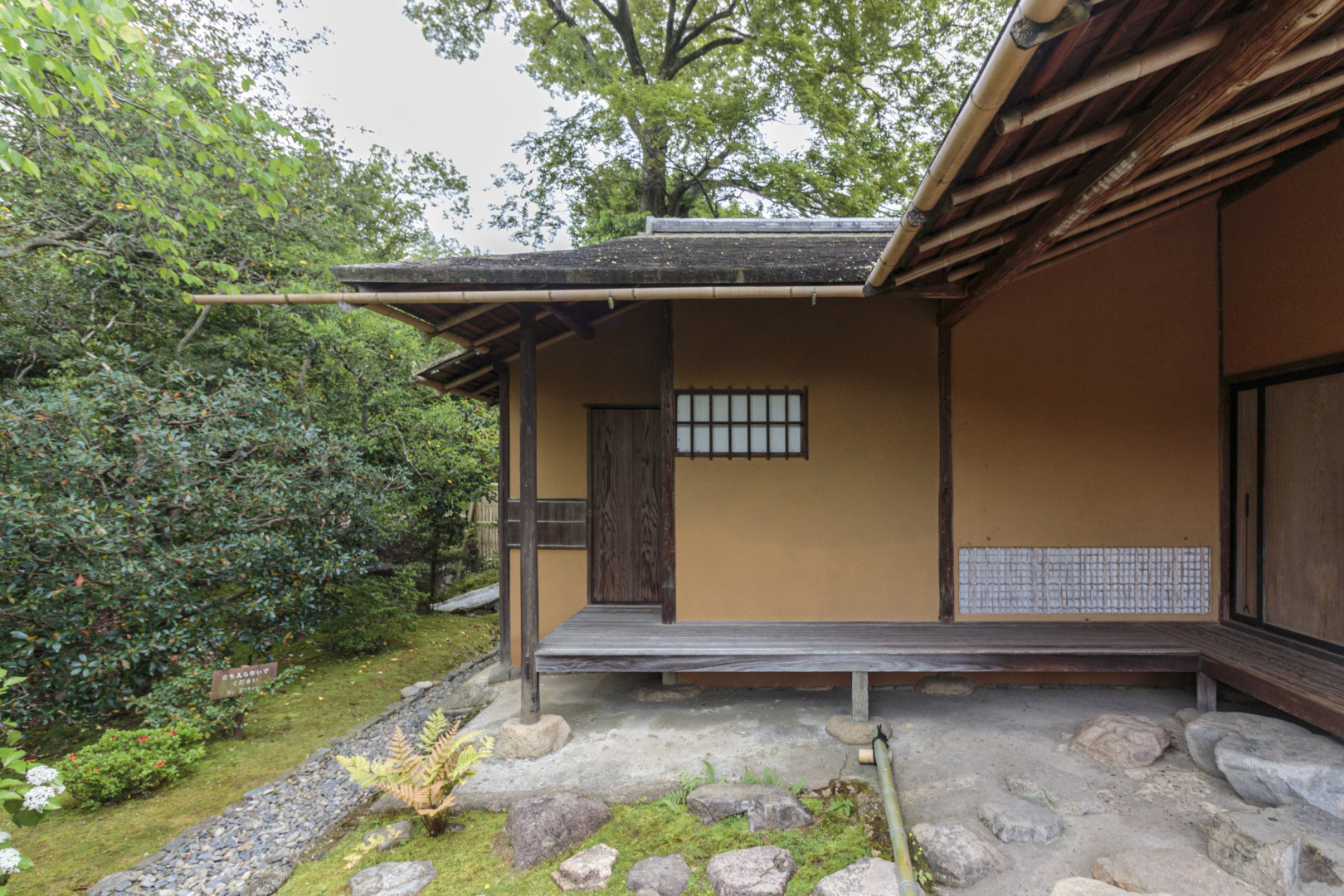 京都 桂離宮 穂垣 御幸門 表門 腰掛 蘇鉄山 松琴亭 賞花亭 笑意軒 園林堂 書院 月波楼 中門｜ar'teryx ZIN'｜田畑雅行｜ar'teryx｜建築設計室 アーキテリクス｜名古屋の設計事務所