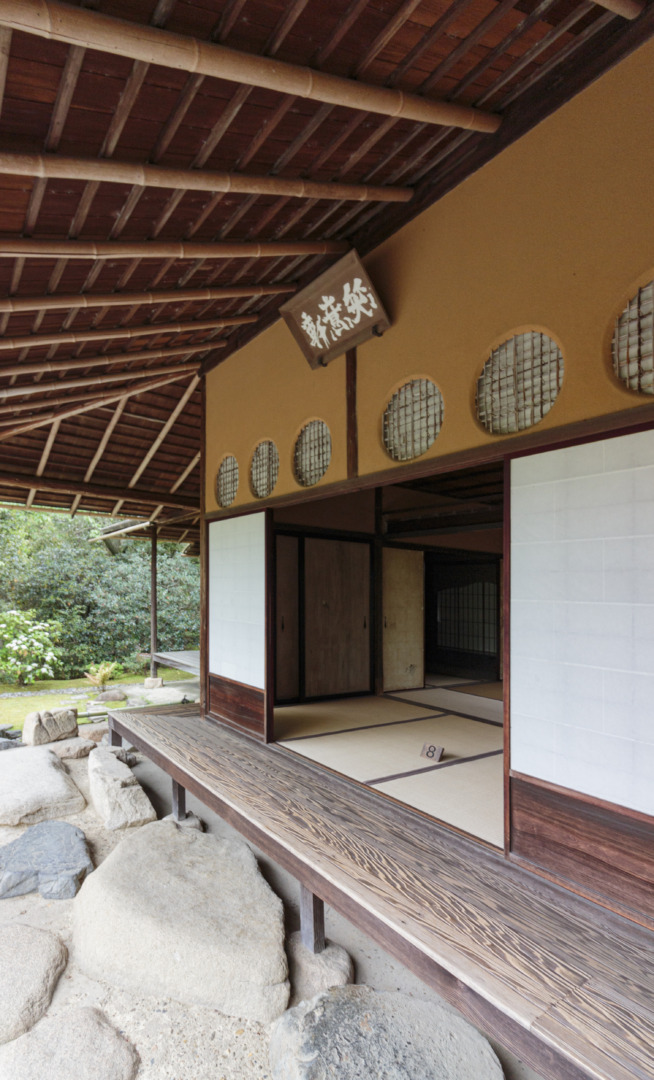 京都 桂離宮 穂垣 御幸門 表門 腰掛 蘇鉄山 松琴亭 賞花亭 笑意軒 園林堂 書院 月波楼 中門｜ar'teryx ZIN'｜田畑雅行｜ar'teryx｜建築設計室 アーキテリクス｜名古屋の設計事務所