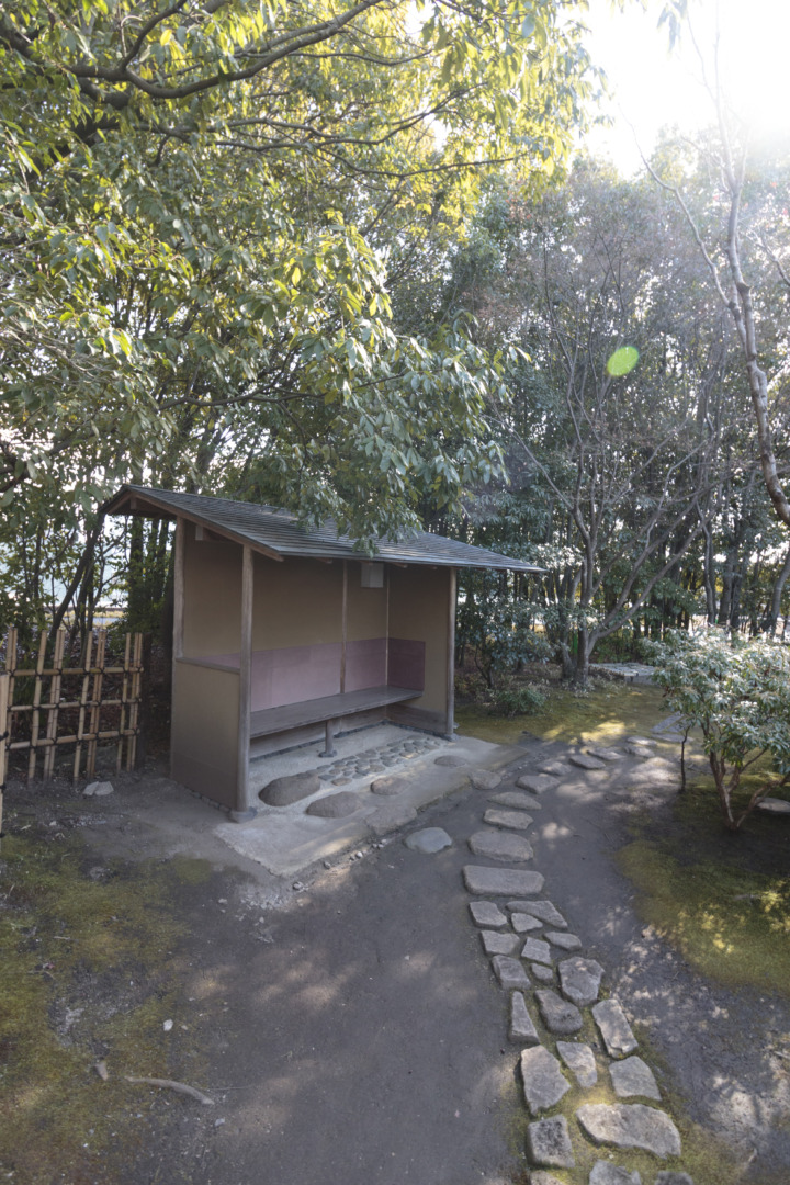 豊田市美術館 童子苑｜谷口吉生｜ar'teryx ZIN'｜田畑雅行｜ar'teryx｜建築設計室 アーキテリクス