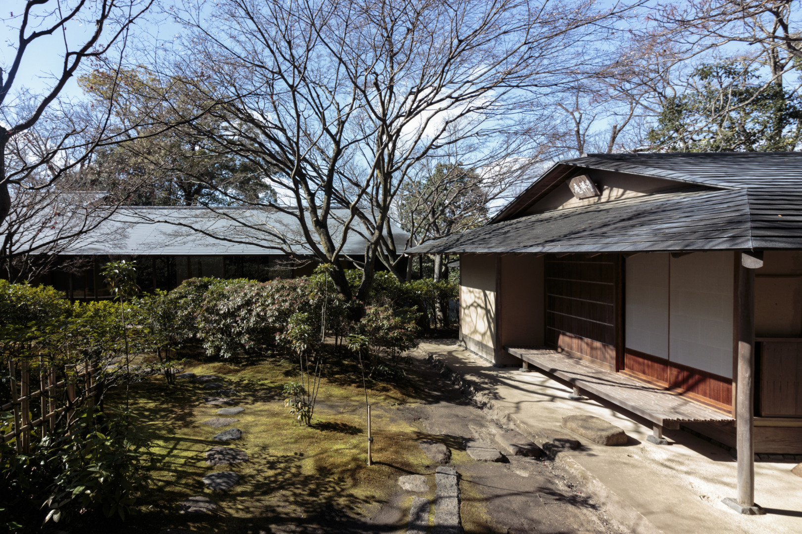豊田市美術館 童子苑｜谷口吉生｜ar'teryx ZIN'｜田畑雅行｜ar'teryx｜建築設計室 アーキテリクス