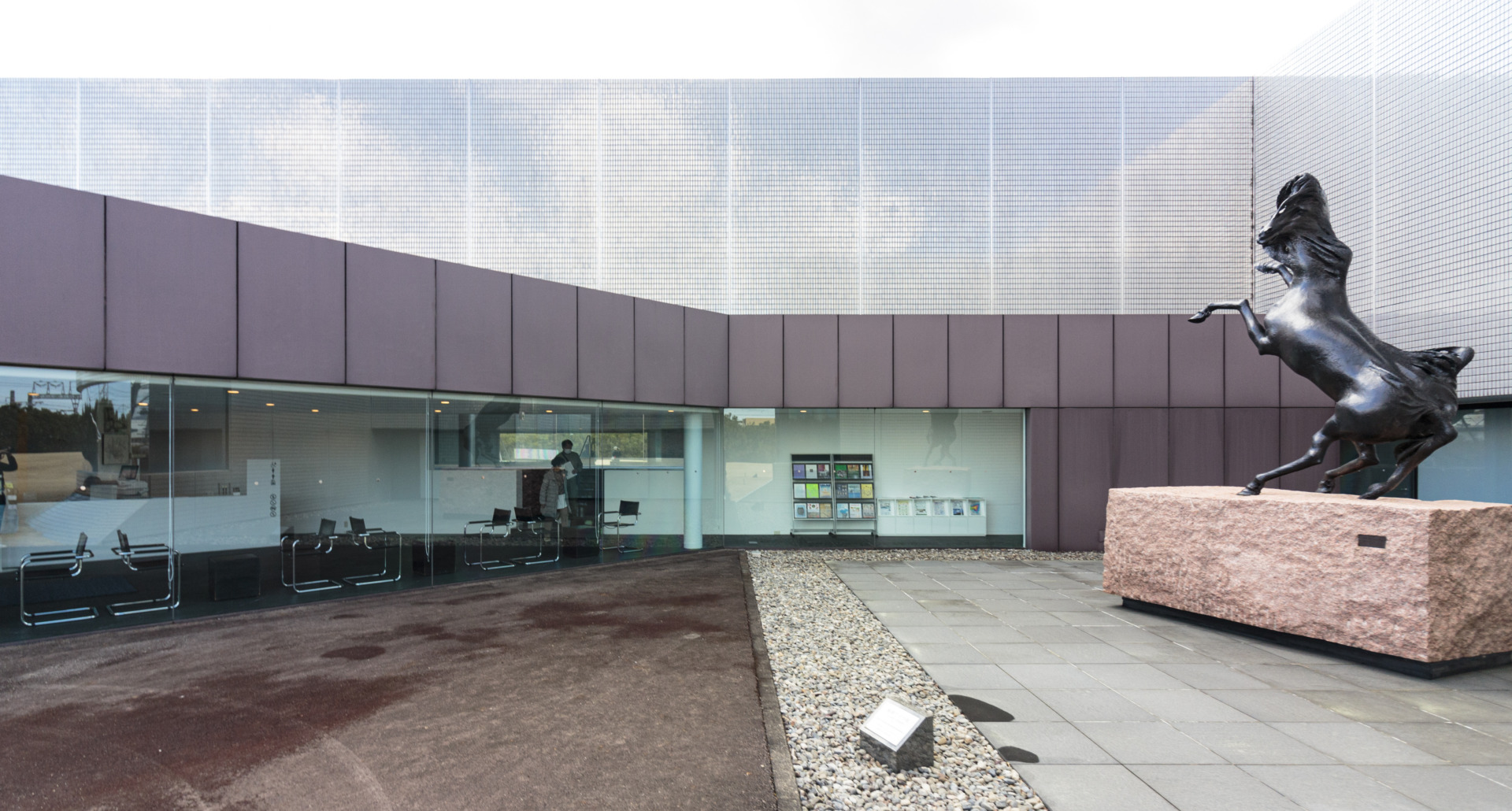 静岡県掛川市｜資生堂アートハウス｜谷口吉生｜ar'teryx ZIN'｜田畑雅行｜ar'teryx｜建築設計室 アーキテリクス｜名古屋の設計事務所