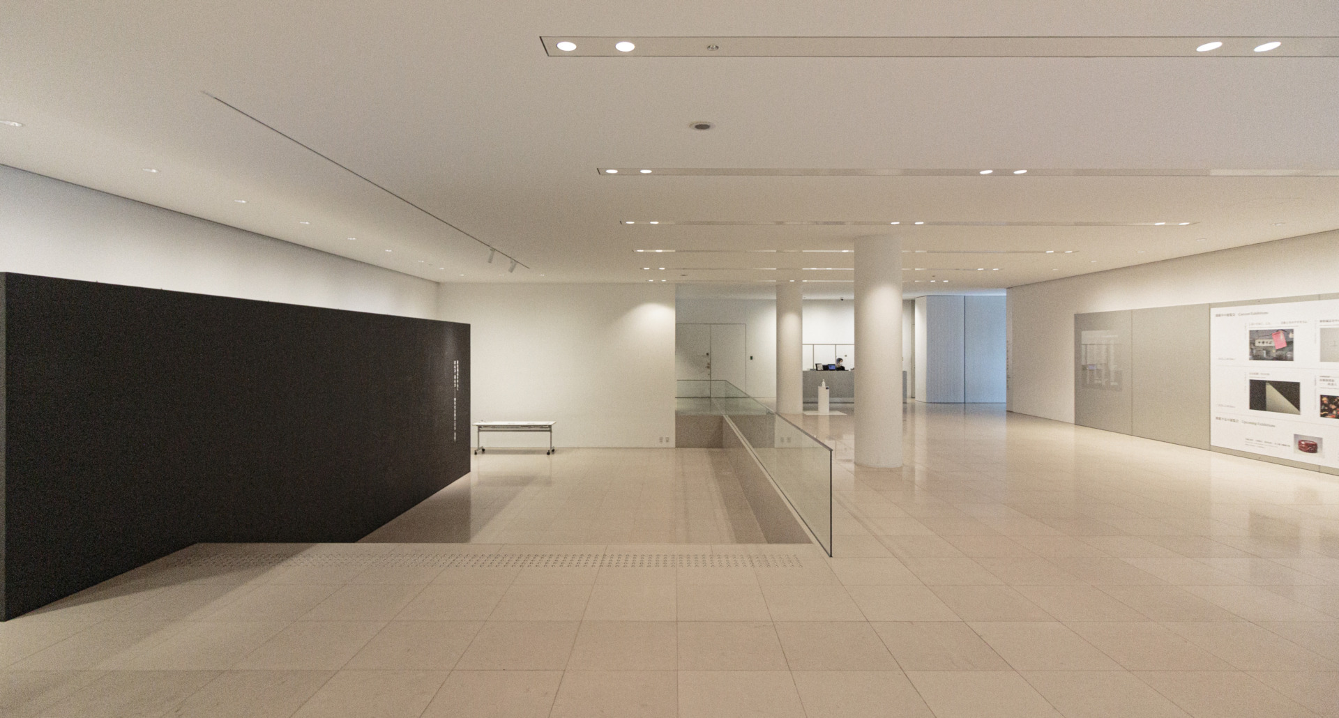 豊田市｜豊田市美術館｜谷口吉生｜ar'teryx ZIN'｜田畑雅行｜ar'teryx｜建築設計室 アーキテリクス｜名古屋の設計事務所