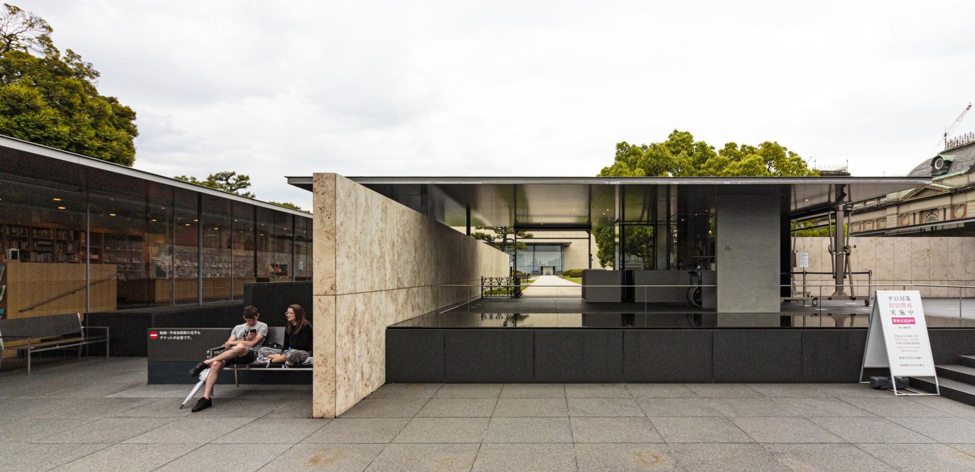京都｜京都国立博物館 平成知新館｜谷口吉生｜ar'teryx ZIN'｜田畑雅行｜ar'teryx｜建築設計室 アーキテリクス｜名古屋の設計事務所