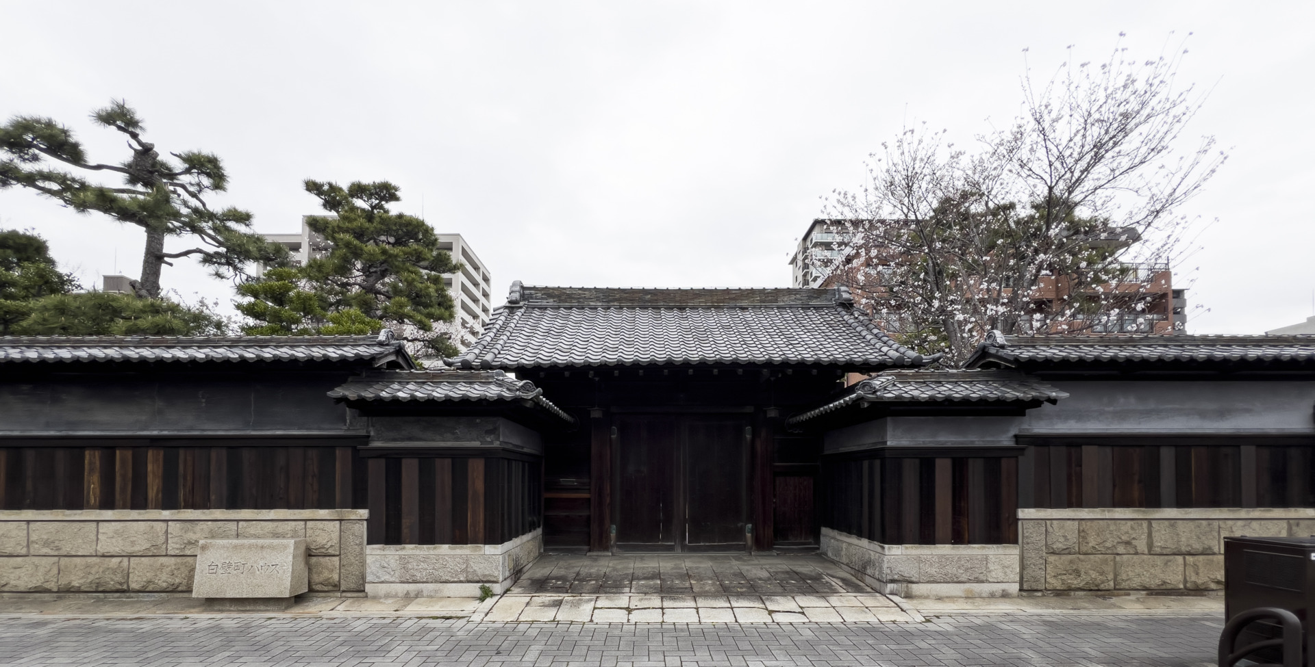 白壁|旧豊田佐助邸|橦木館 旧井元為三郎邸|二葉館 旧川上貞奴邸|ar'teryx ZIN'|田畑雅行|ar'teryx|建築設計室 アーキテリクス|名古屋の設計事務所