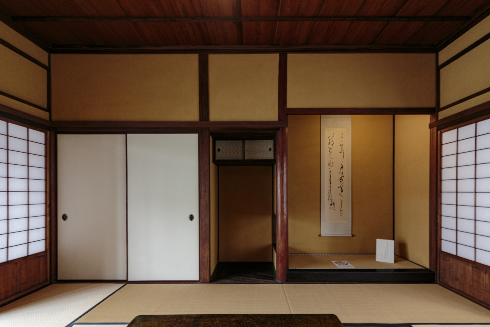 白壁|旧豊田佐助邸|橦木館 旧井元為三郎邸|二葉館 旧川上貞奴邸|ar'teryx ZIN'|田畑雅行|ar'teryx|建築設計室 アーキテリクス|名古屋の設計事務所
