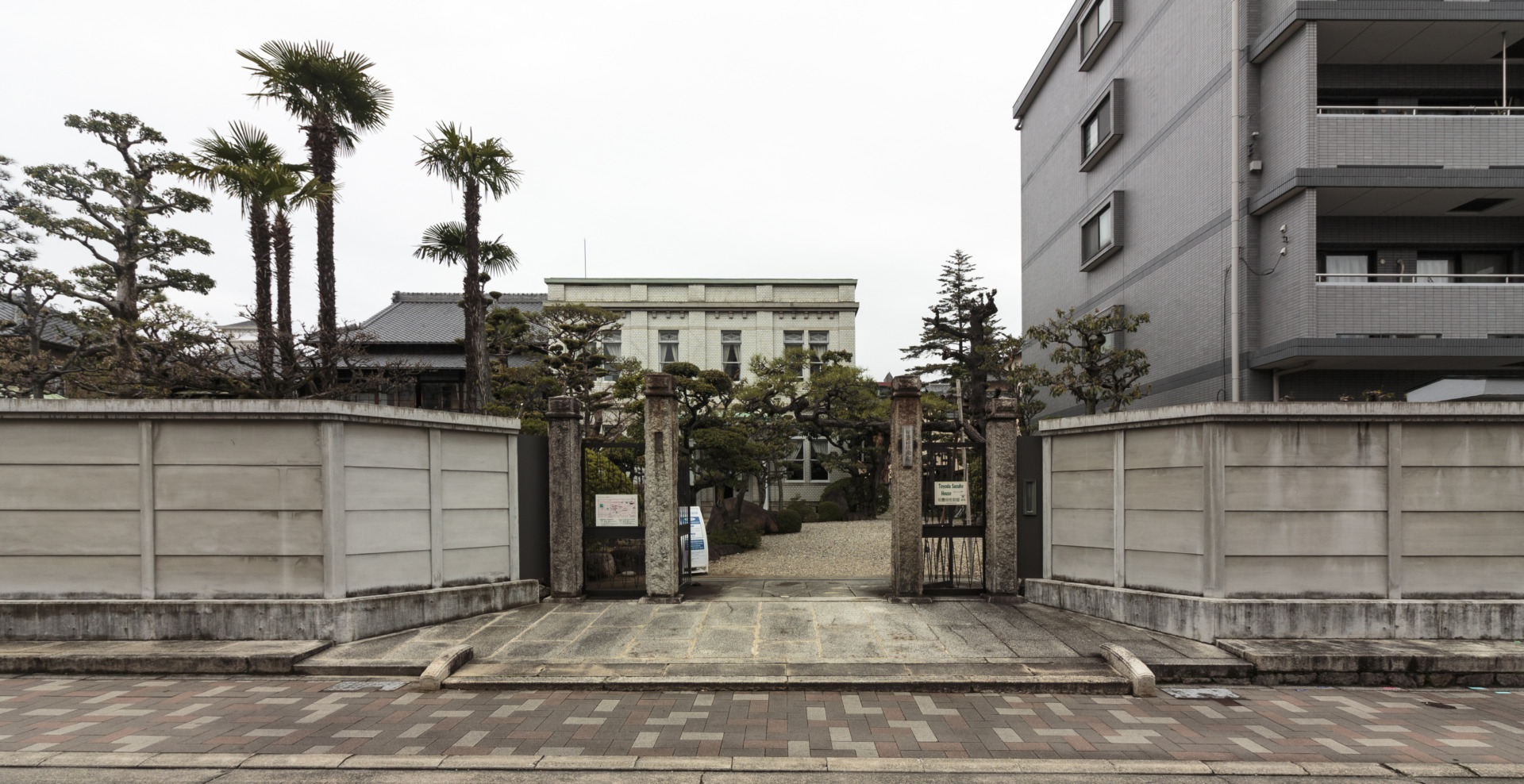 白壁|旧豊田佐助邸|橦木館 旧井元為三郎邸|二葉館 旧川上貞奴邸|ar'teryx ZIN'|田畑雅行|ar'teryx|建築設計室 アーキテリクス|名古屋の設計事務所