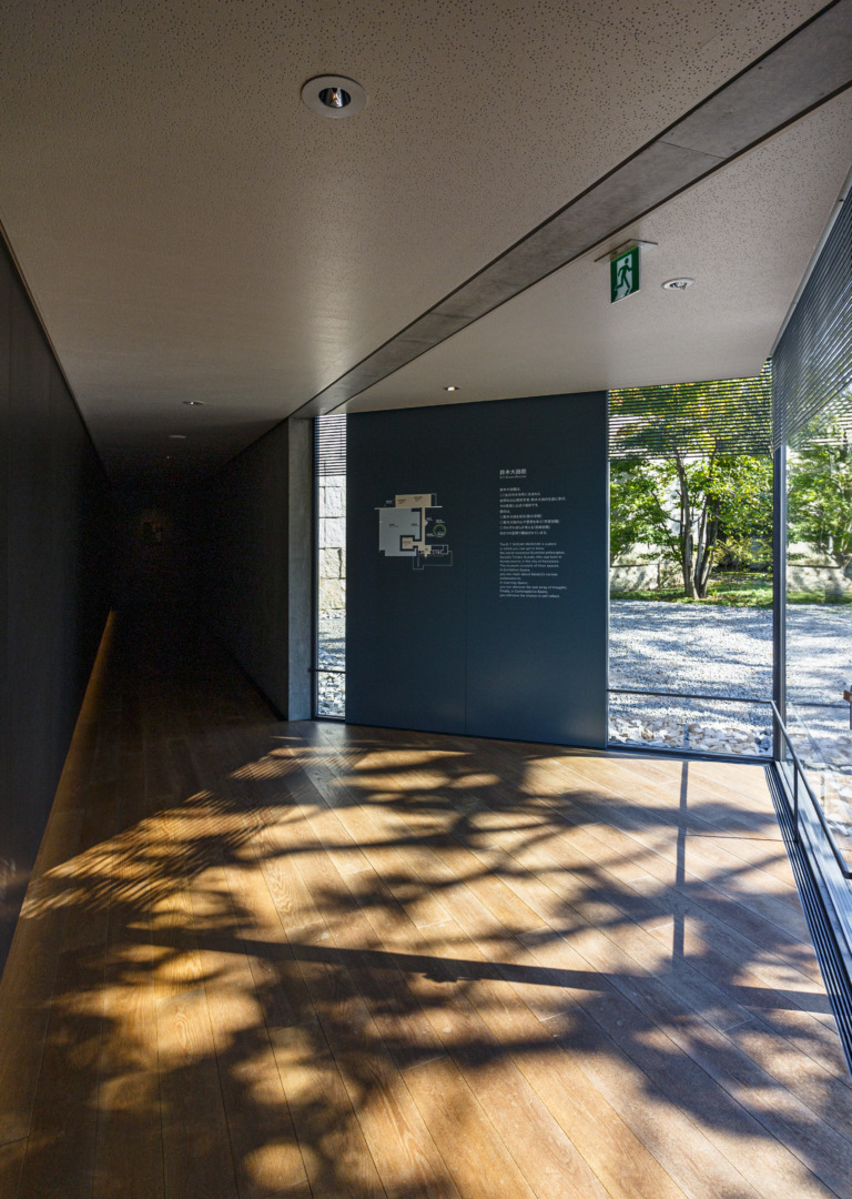 金沢｜鈴木大拙館｜谷口吉生｜ar'teryx ZIN'｜田畑雅行｜ar'teryx｜建築設計室 アーキテリクス｜名古屋の設計事務所