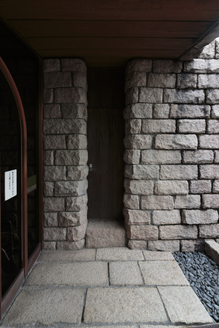 静岡県｜静岡市立芹沢銈介美術館 石水館｜白井晟｜ar'teryx ZIN'｜田畑雅行｜ar'teryx｜建築設計室 アーキテリクス｜名古屋の設計事務所