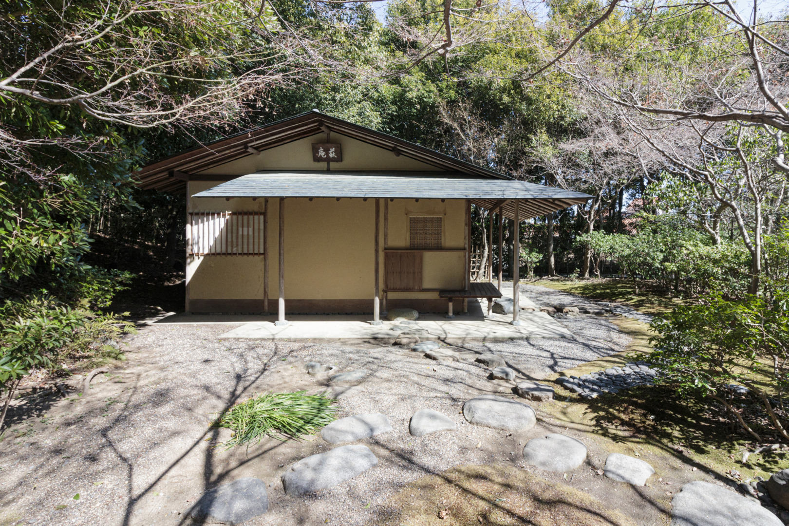 浜松市茶室 松韻亭 萩庵｜谷口吉生｜ar'teryx ZIN'｜田畑雅行｜ar'teryx｜建築設計室 アーキテリクス｜名古屋の設計事務所